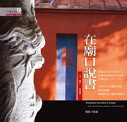 kk0222257.jpg