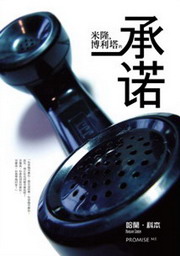 �̶��E�էQ�𪺩ӿ�