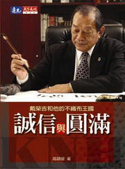 kk0222428.jpg