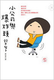 kk0222662.jpg