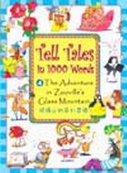 Tell Tales in1000 Words(4)Gs_۫_I