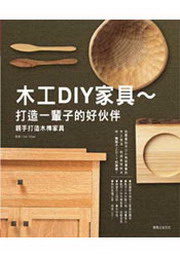 uDIYaGy@ln