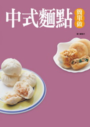 I²氵