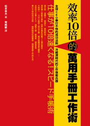 kk0223135.jpg
