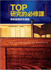 kk0223210.jpg