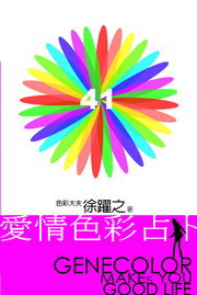 kk0223230.jpg