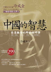 kk0223328.jpg