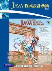 JAVA{]pN(ĤC)(unФ)