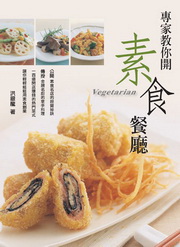 kk0223563.jpg