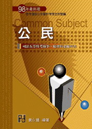 �q�k�����ҸաG�������I��z(�A��)