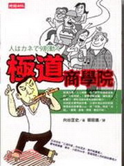 kk0223697.jpg