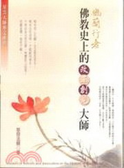 ��Хv�W���ﭲ�Ш��j�v