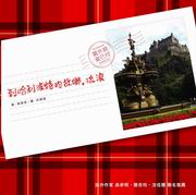 kk0223833.jpg