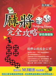 kk0223837.jpg