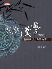 kk0223891.jpg