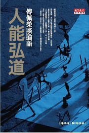 kk0223893.jpg