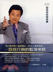 �ۧڦ�P���Ů�����(�L�ѡA2CD)