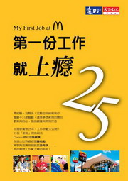 kk0224088.jpg