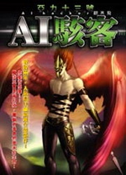 AIb(5)GȤOQT