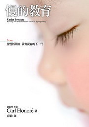 �C���Ш|�G�q�C���}�l�A�i�|�q�e���U�@�N