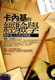 kk0224203.jpg