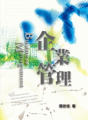 ~޲z