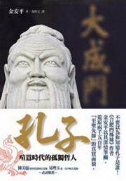 kk0224322.jpg