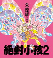 kk0224324.jpg