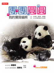 kk0224327.jpg