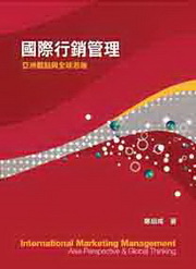 ڦP޲zGȬw[IPy(G)
