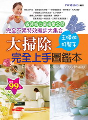 kk0224407.jpg