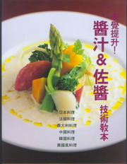 kk0224414.jpg