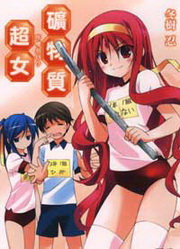 qWkG߬H()