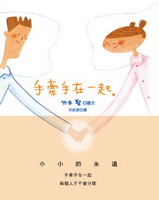 kk0224570.jpg