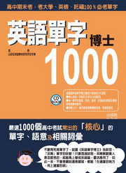 ^yrդh1000(25K+2CD)