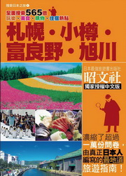kk0224688.jpg