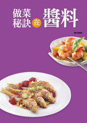 毵Zb