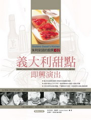 kk0224945.jpg
