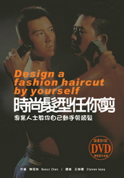 �ɩ|�v�����A��(��DVD)