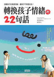ഫĤl22y