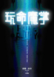 ���R�]�x(�s��)