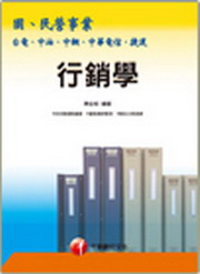 ��P��(����Ʒ~)