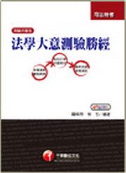 kǤjNӸg(qk)