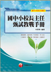 ꤤpժD¸ձоԤU()