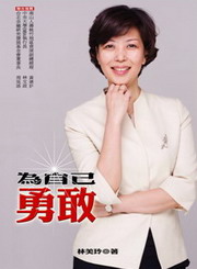 kk0225559.jpg