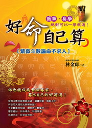 kk0225572.jpg