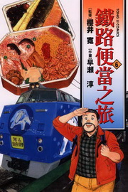 KK(06)