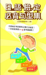 ��y�˩w���I�y����