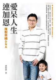 kk0225667.jpg