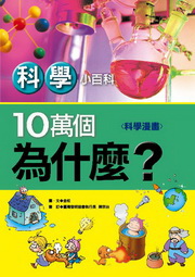 ��Ǥp�ʬ�G�Q�U�Ӭ�����q��Ǻ��e�r